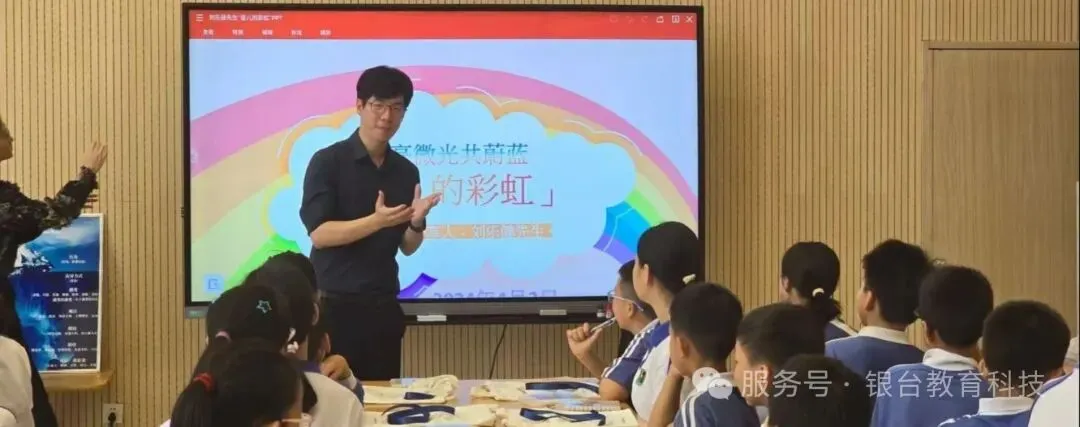 文章配图