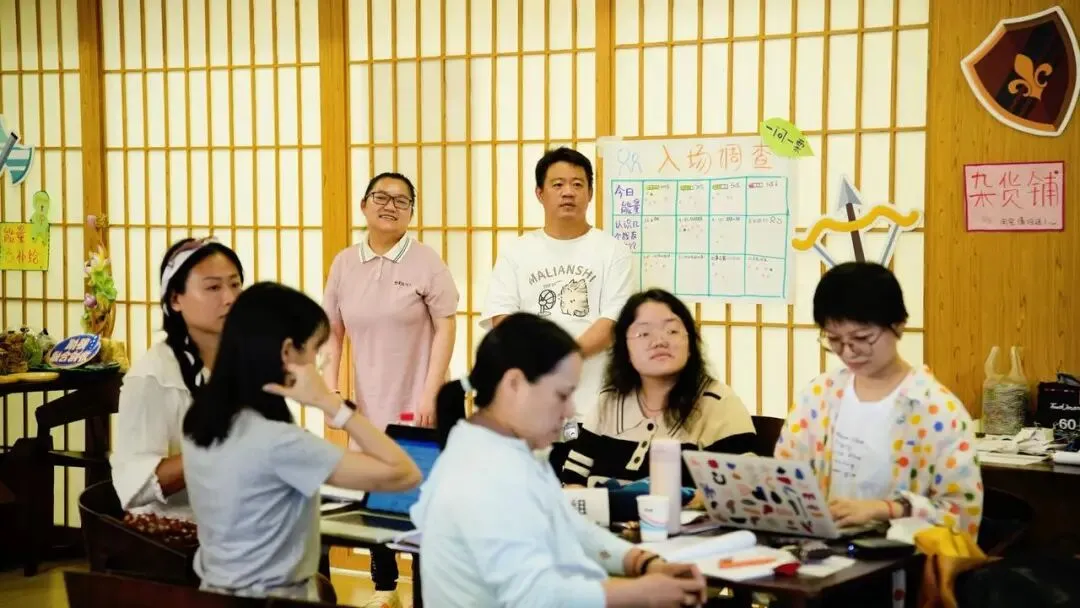 文章配图