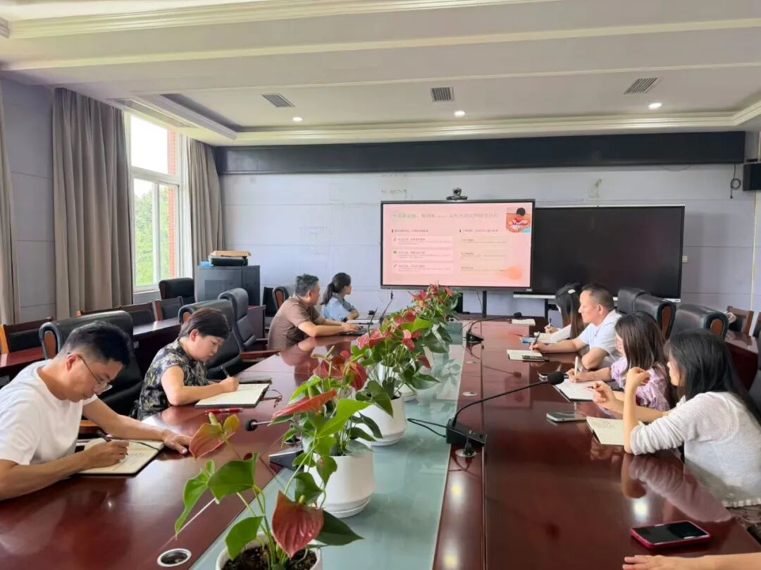 红石小学融合教育工作交流现场