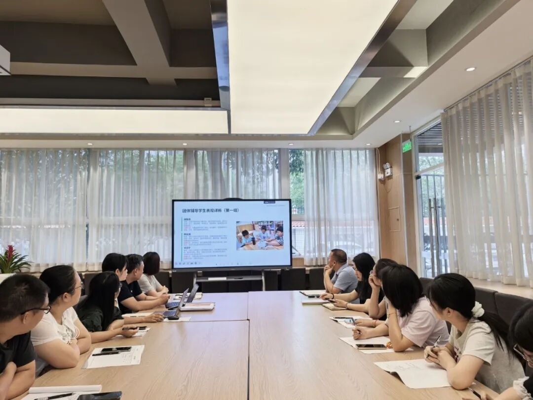 西航港实验小学融合教育工作交流现场