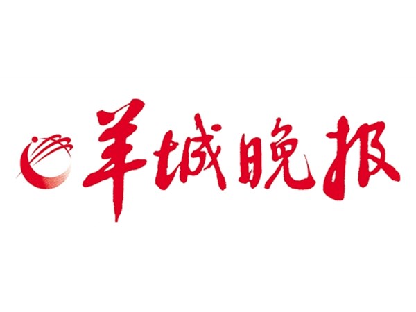 深圳新添一家融合教育服务机构