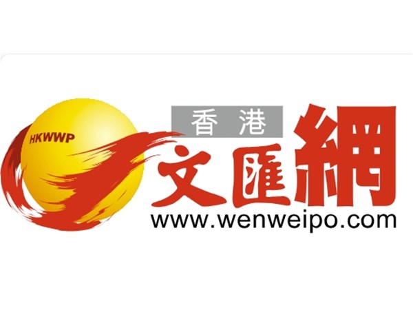 港青參與主創　深圳首家由留學生創辦的融合教育服務機構落戶