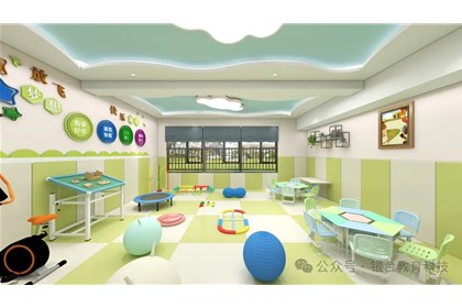 银台教育“学生融合支持与发展中心（资源教室）”建设理念与品牌特征