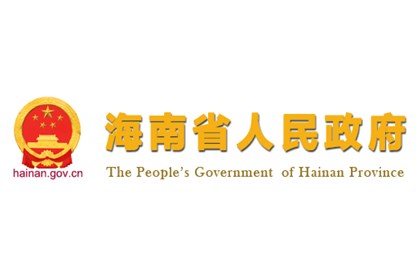 海南省“十四五”特殊教育发展提升行动计划实施方案