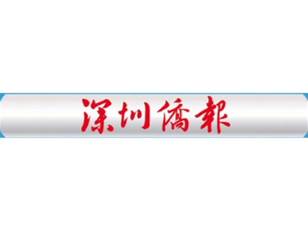 为“星星的孩子”点亮蔚蓝天空，这场活动爱意满满~